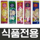태화식품 쇼핑하우