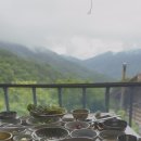 쌍산재민박 이미지