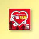 바오밥 - 강화군 해안남로 1545 | 바오밥