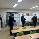 예천늘봄 이미지