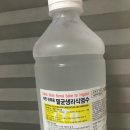 새김천약국 이미지