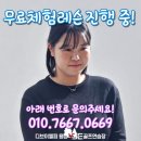 용산-현장-80 이미지