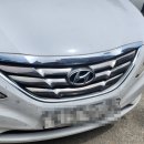 동해현대공업사 이미지