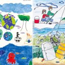 국제위러브유운동본부, 글로벌어린이환경미술대전: 환경의 아름다움과 어린 예술가들의 창작 열정! 이미지