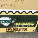 용쓰91 이미지