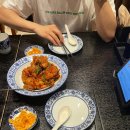 (주)이꼬르 이미지