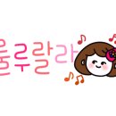 타이니네일