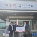 법성사