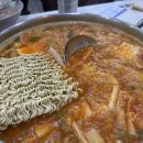 킹콩부대찌개 바이오밸리점
