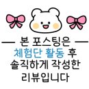 천장어제주점 이미지