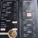 힐링비어&포차