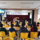 개령서부초등학교 이미지