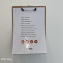 더브리앙뜨 이미지