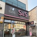 S&S뷰티헤어샾 | 전북 고창군 고창읍 1인 미용실 ’S&S 뷰티 헤어샾‘