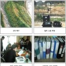 (주)신아에이치에스 이미지