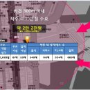 서린엘마르 센트로 뷰 네이버블로그