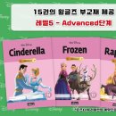 영어의고도학원