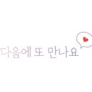 준펫살롱 이미지