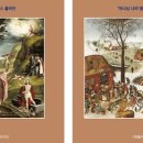 아신대학교 교육대학원 이미지