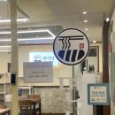 덕천초등학교후문 앞(1) | 인하대 후문 만원 이하 가성비 맛집 밥집 면식당 내돈내산 후기 메뉴 추천 점심