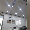 현대블루핸즈 세종금남점 네이버블로그