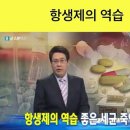 하늘건강식품