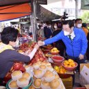 비아5일시장 이미지