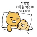 카페화목 이미지