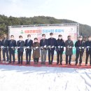 삼동 이미지
