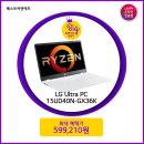 빅찬스PC 이미지