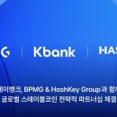 케이키 - 목포시 남악1로52번나길 31-11 | 케이키