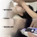 피부봐요 | 세린온에스테틱 양산 여드름 피부관리 솔직 후기