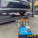 은형제 모터스 이미지