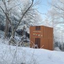 태기산마을 이미지