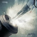 구리아트홀 유채꽃소극장 이미지