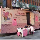 구로-구로-구로-2224 이미지