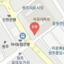 윤장운마취통증의학과의원 이미지