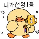 연세화산외과 이미지