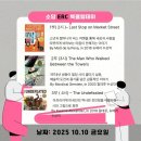 소담영어교습소