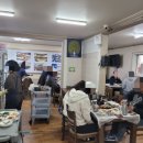 어전맛집 이미지
