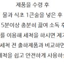 일로-24 이미지