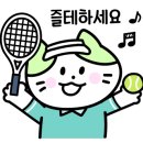 유성대로 1312번길 이미지