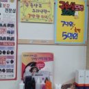 꾸미오헤어 이미지