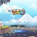 포션플러스 이미지