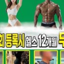 스카이 피티 이미지