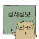 굴다리반점