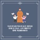 킹스태권도장 이미지