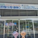 청운테크