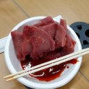 다보참치 이미지