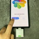 큐브코리아 | 갤럭시 아이폰 백업 알로코리아 포토큐브 슬림 후기